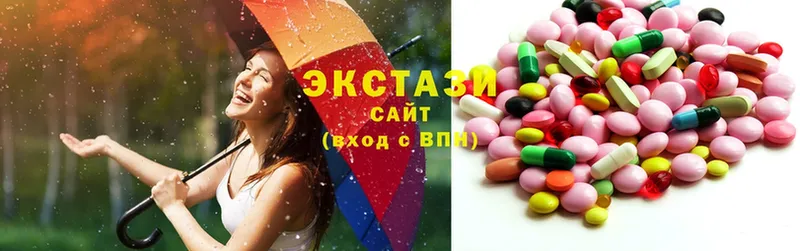 дарнет шоп  Борисоглебск  Ecstasy диски 